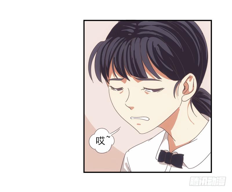 呵~三小姐？1