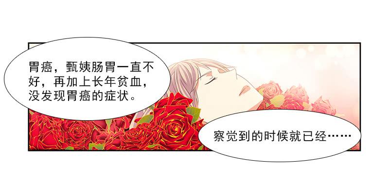 吃饭！0