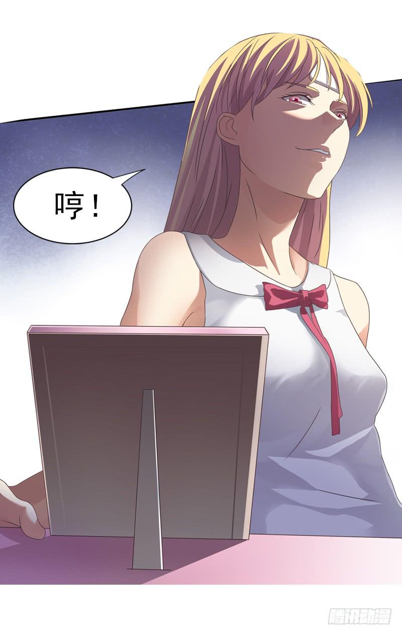 吃饭！11