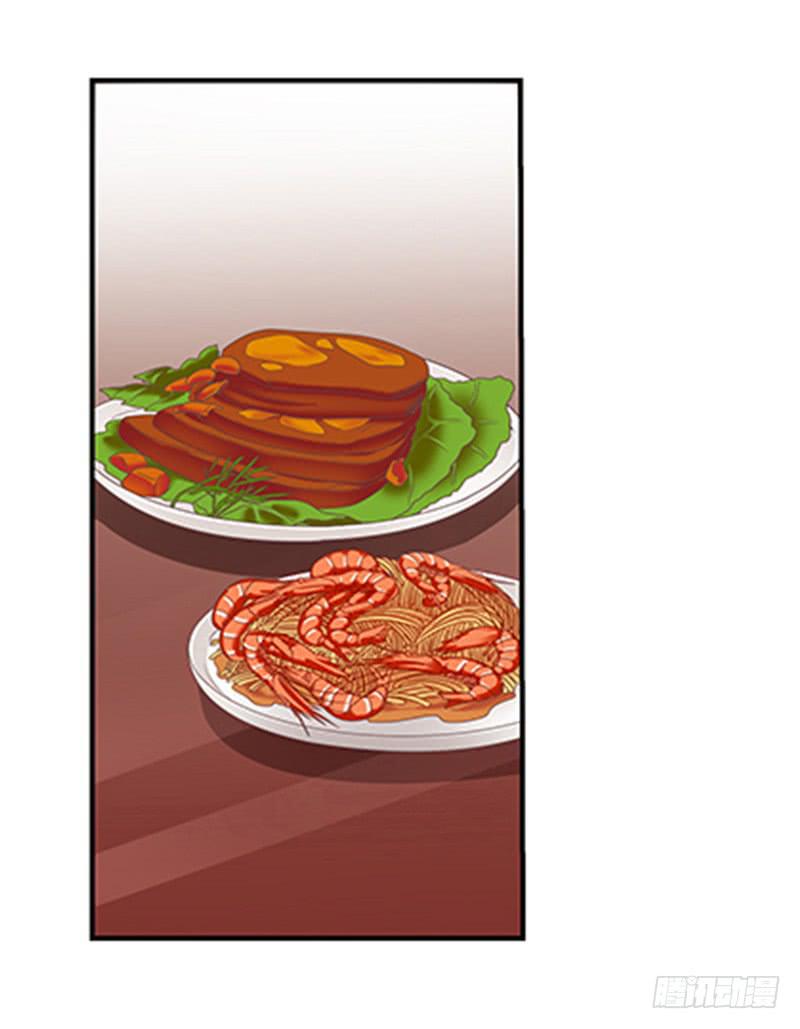 吃饭！12