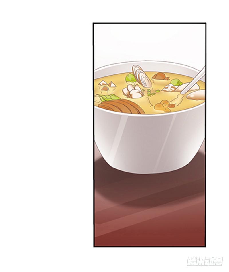 吃饭！13