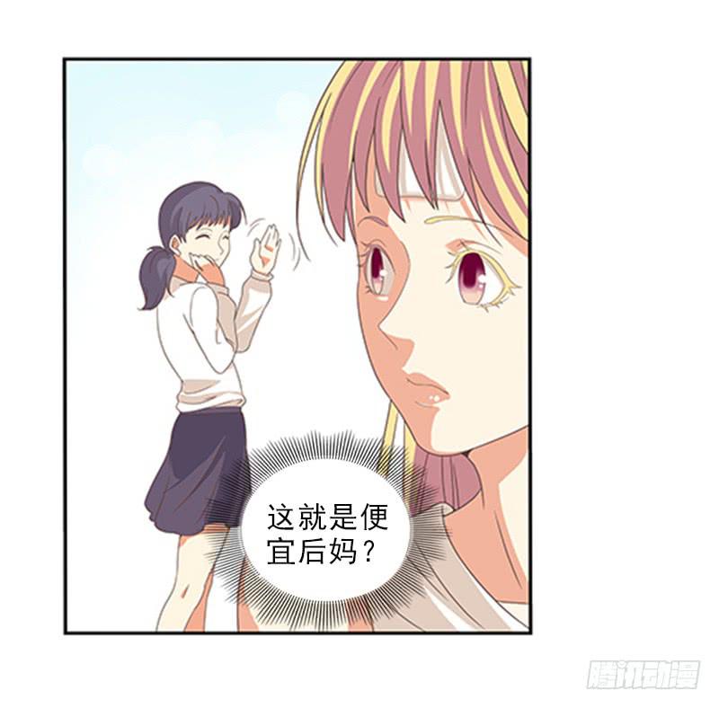 吃饭！18