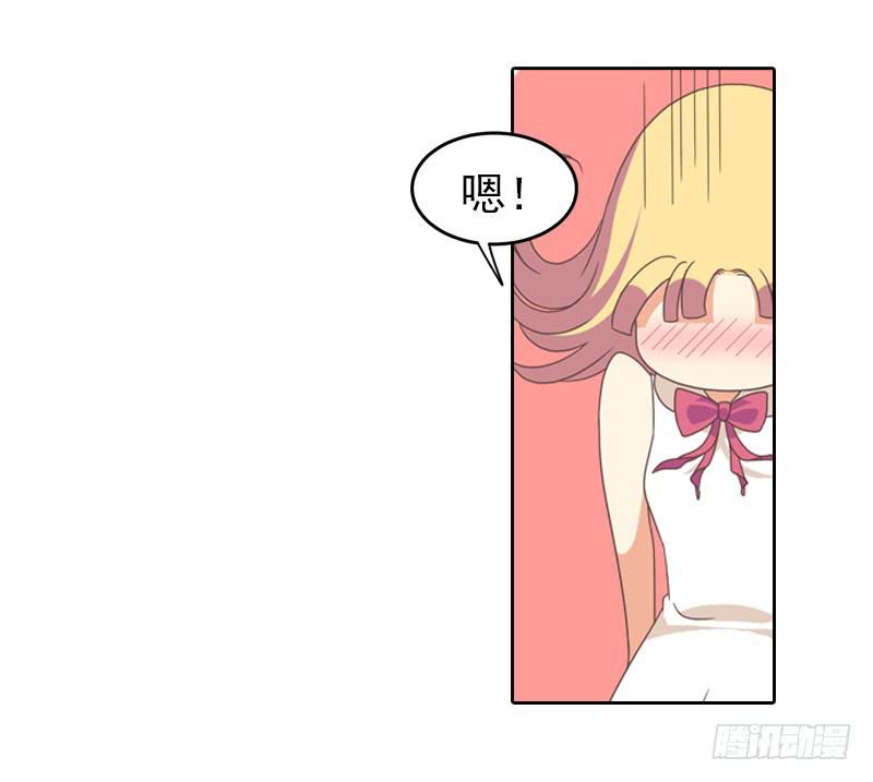 吃饭！19