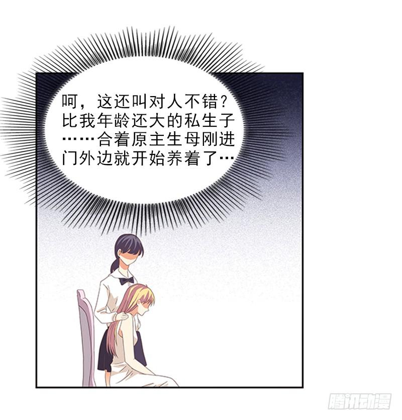 吃饭！2