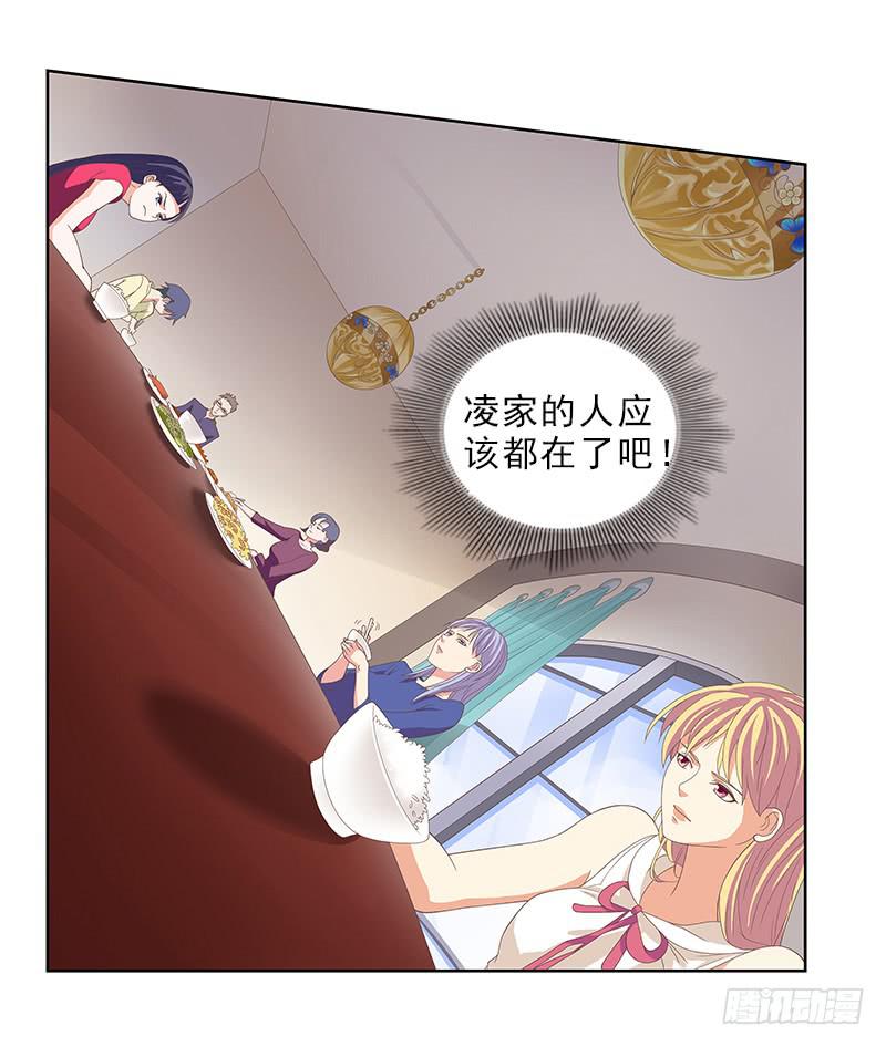 吃饭！21