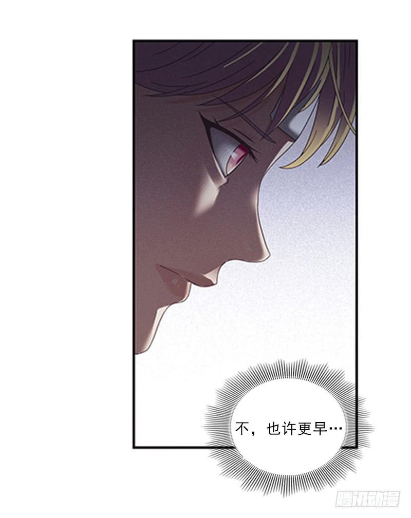 吃饭！3
