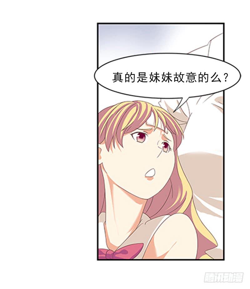吃饭！5