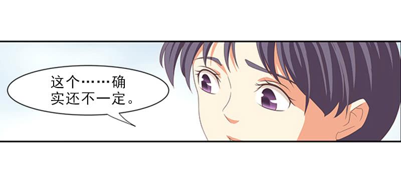 吃饭！6
