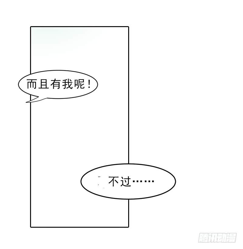 吃饭！8