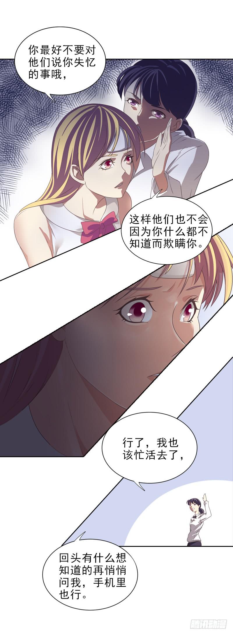 吃饭！9