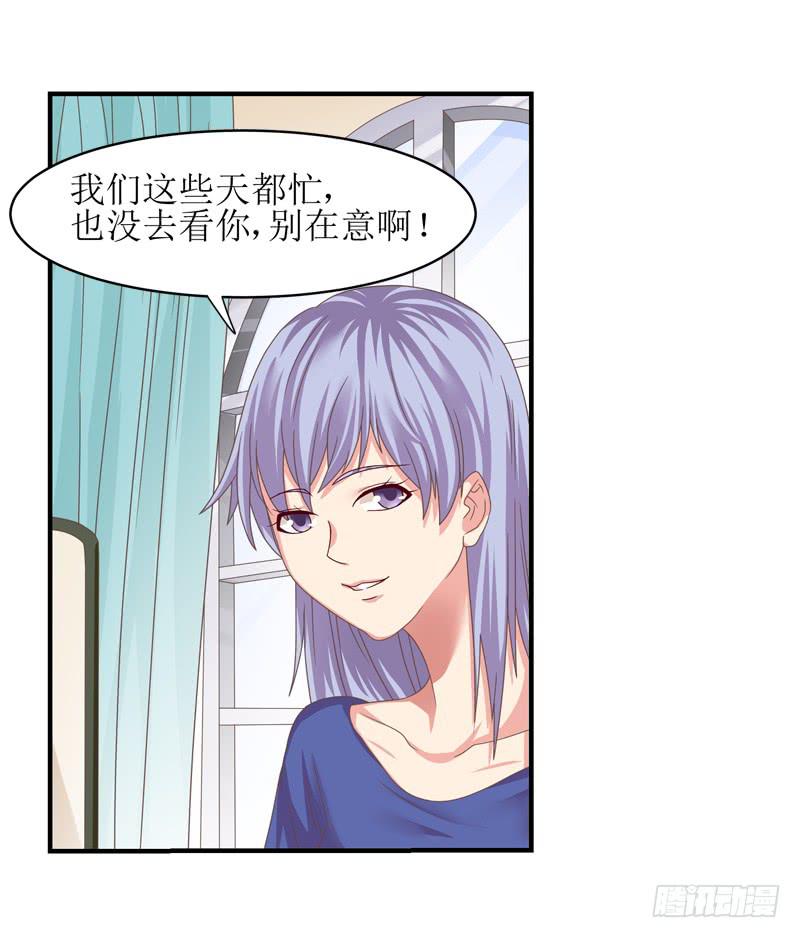 便宜姐姐？0