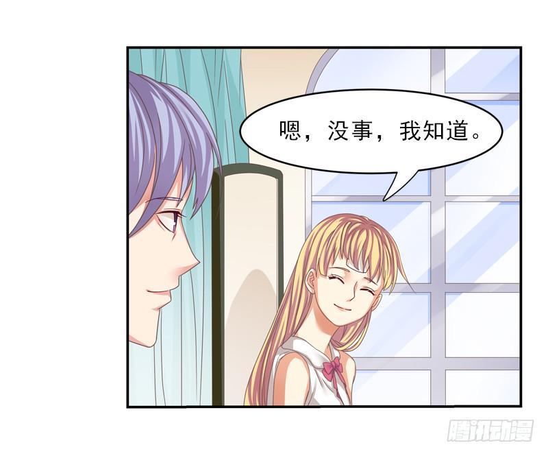 便宜姐姐？1