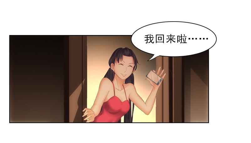 聚会11