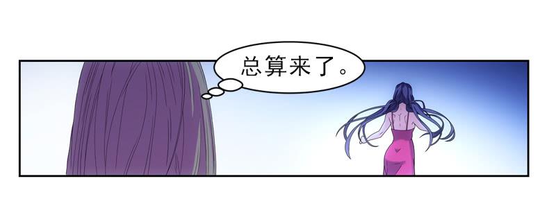 聚会2