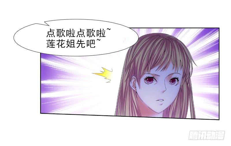 聚会4