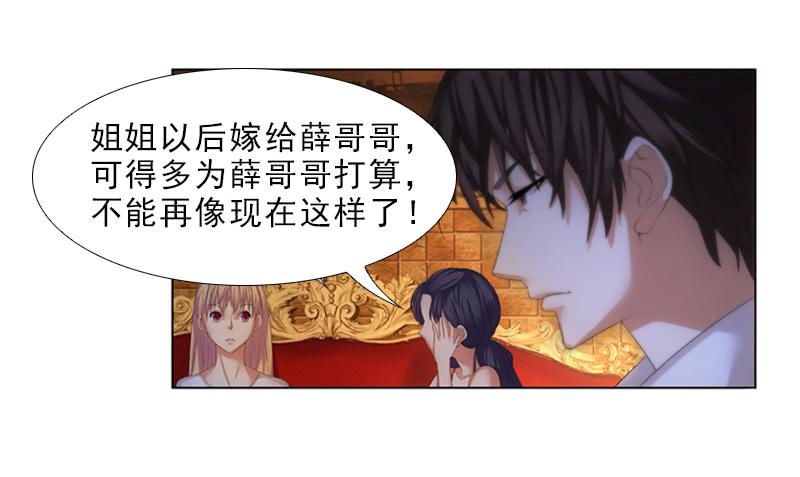 交谈1