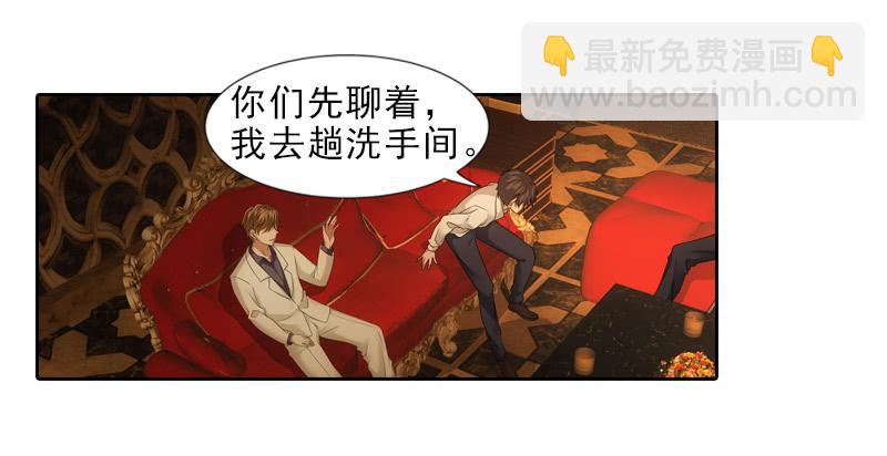 交谈13