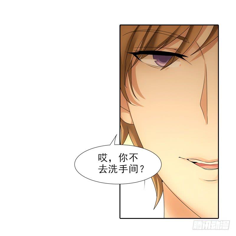 交谈19
