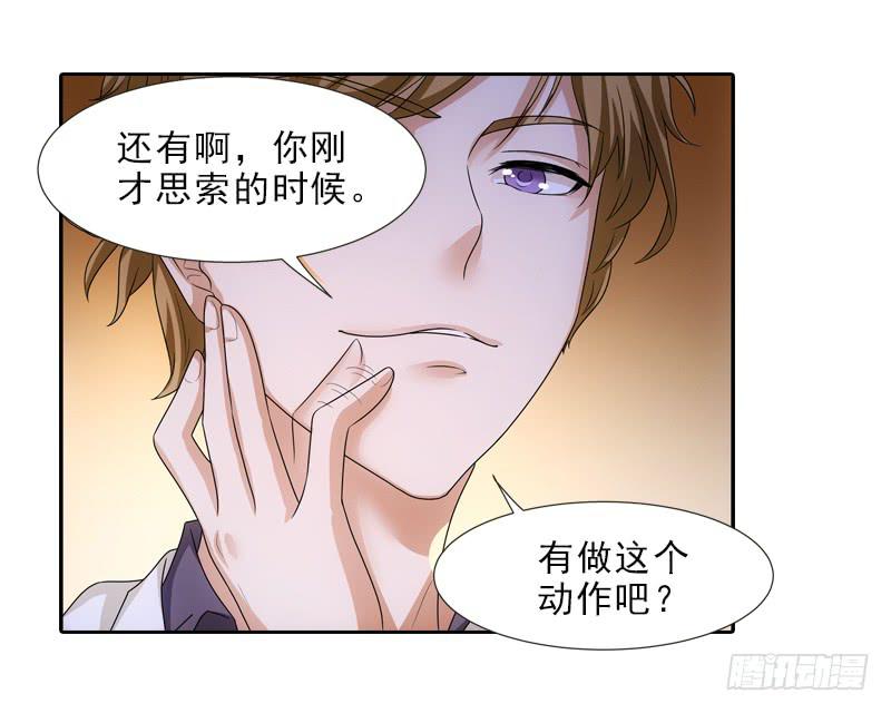 你和她很像！10