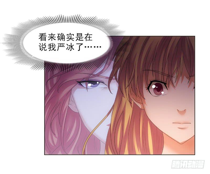 你和她很像！15