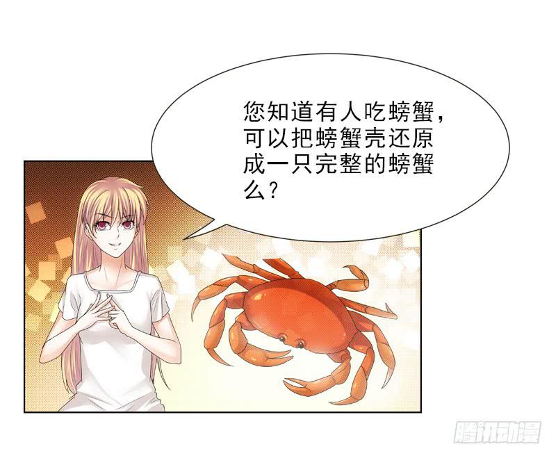 你和她很像！16