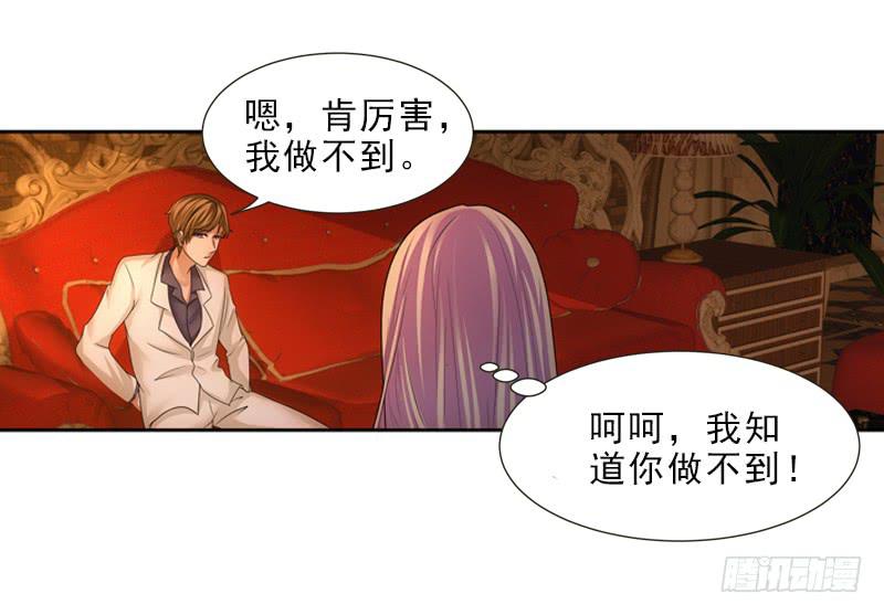 你和她很像！17