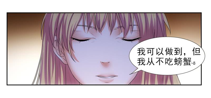 你和她很像！18