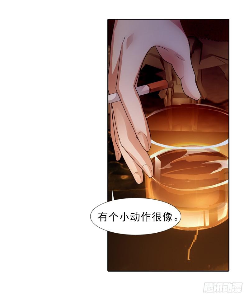 你和她很像！2