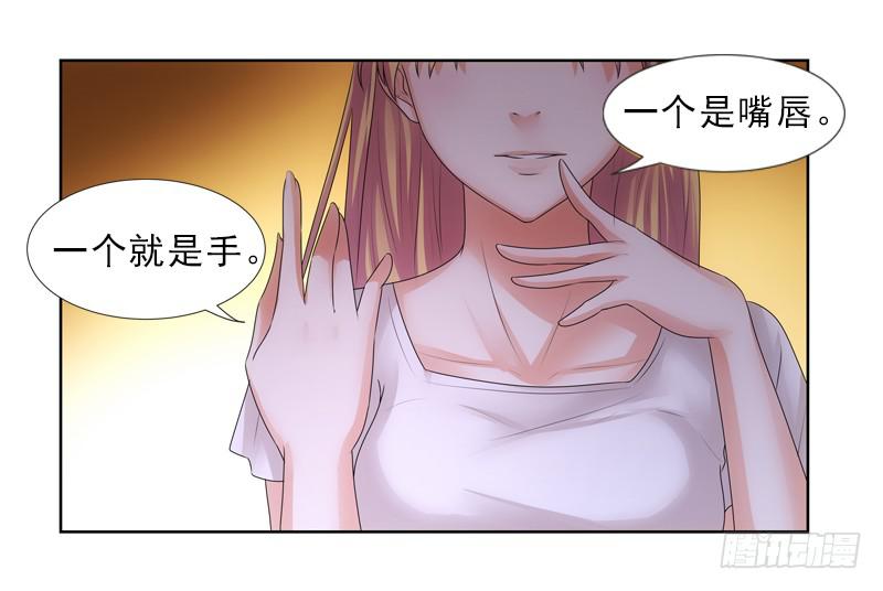 你和她很像！20