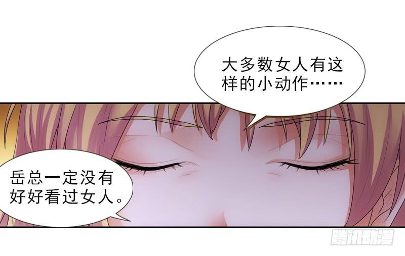 你和她很像！21