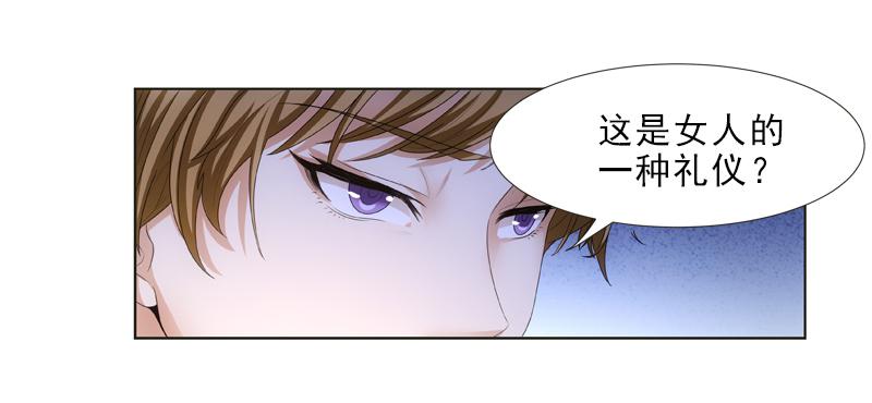 你和她很像！9