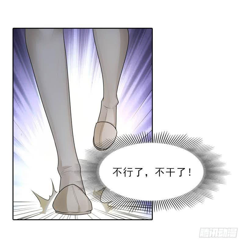 协议？0