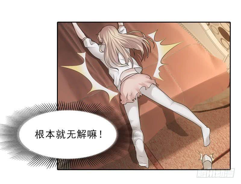 协议？1