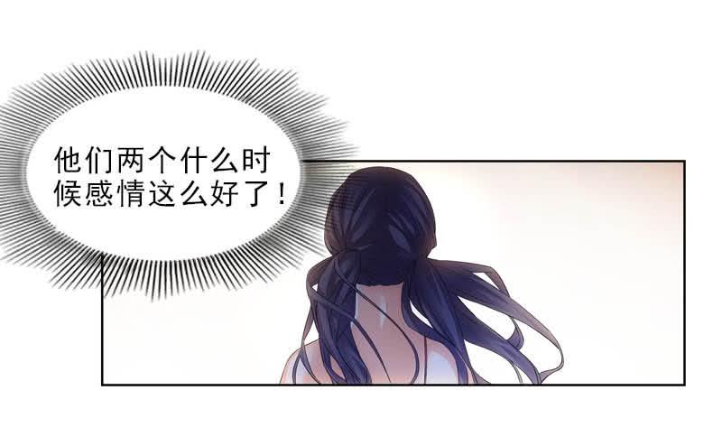 协议？10