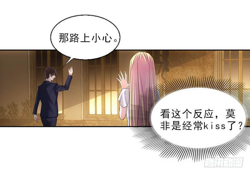 协议？11