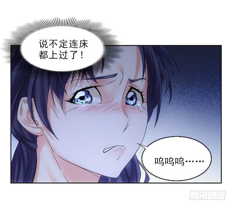 协议？12