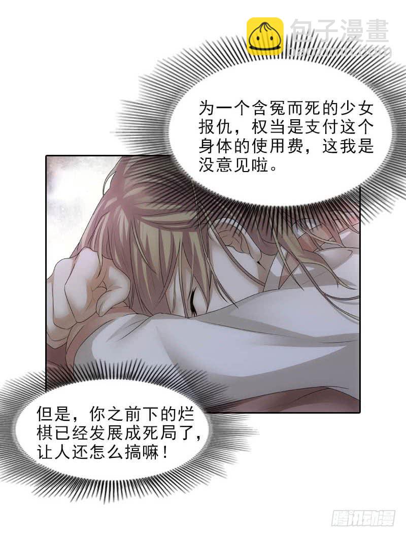 协议？2