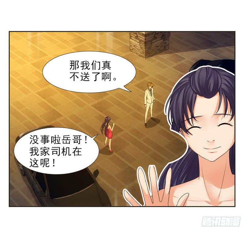 协议？3