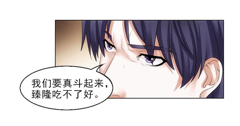 当年…11