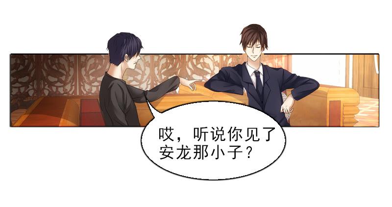 当年…2
