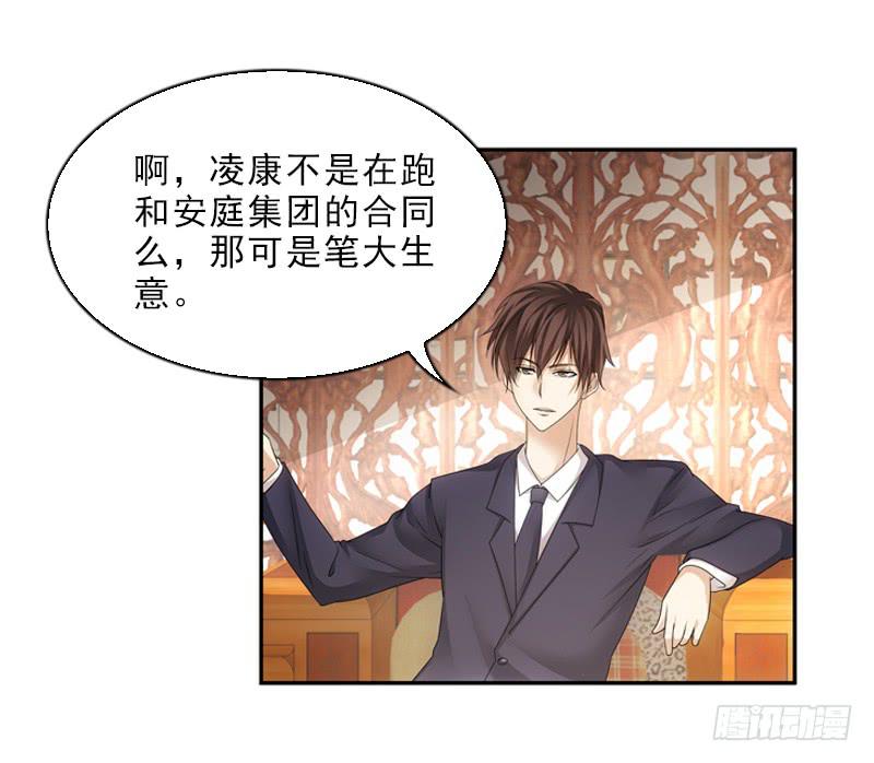 当年…3