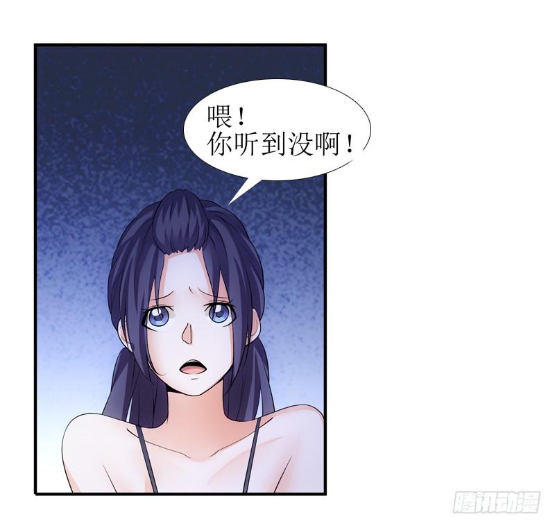 谈话的目的10