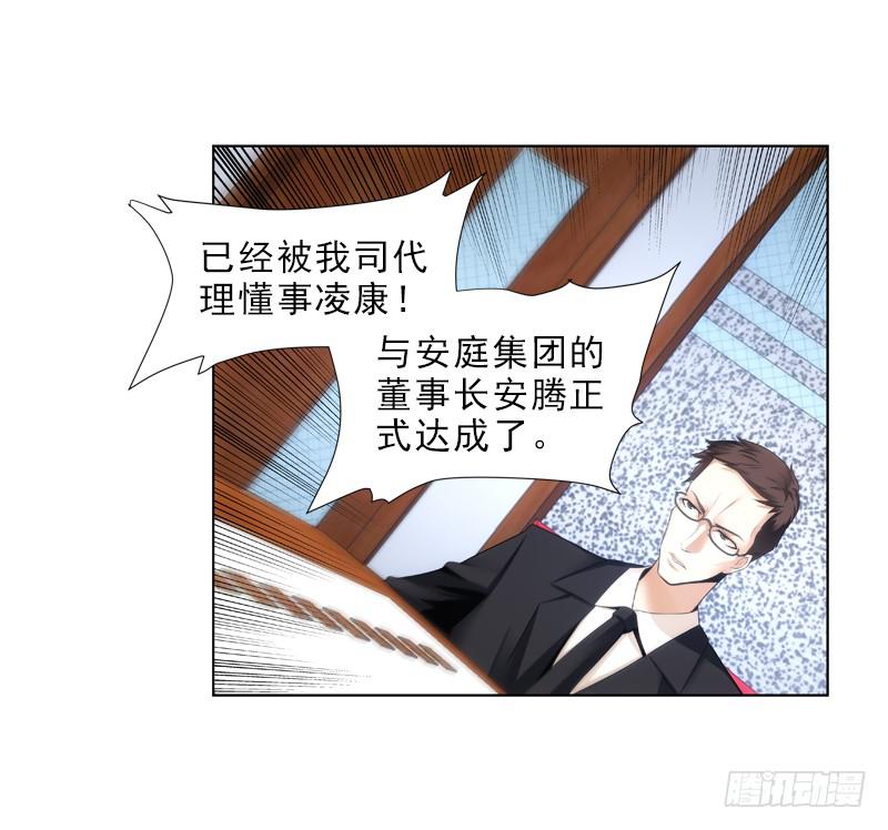 是三小姐吧？0
