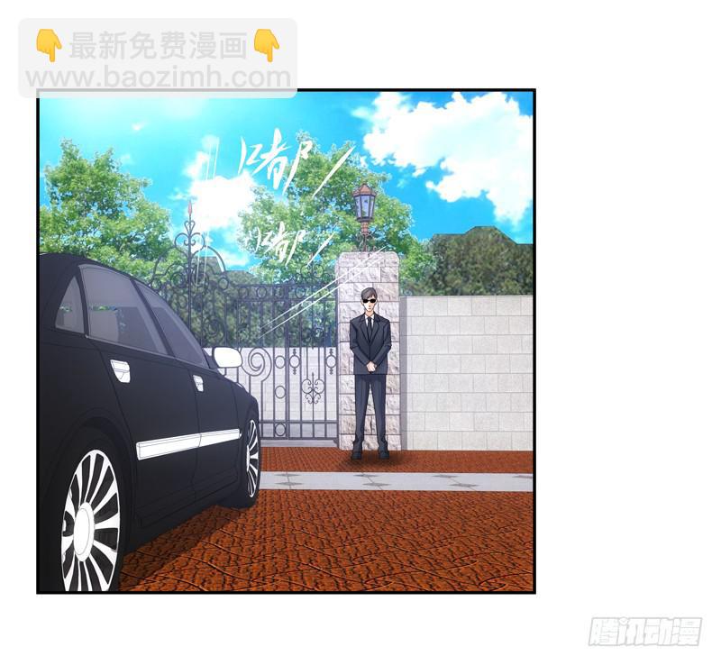 是三小姐吧？11