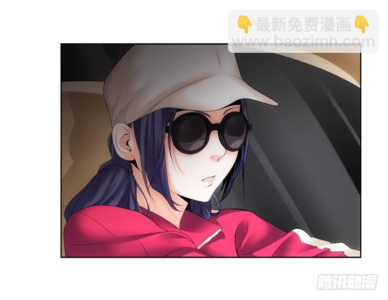 是三小姐吧？12