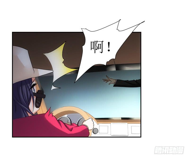 是三小姐吧？19
