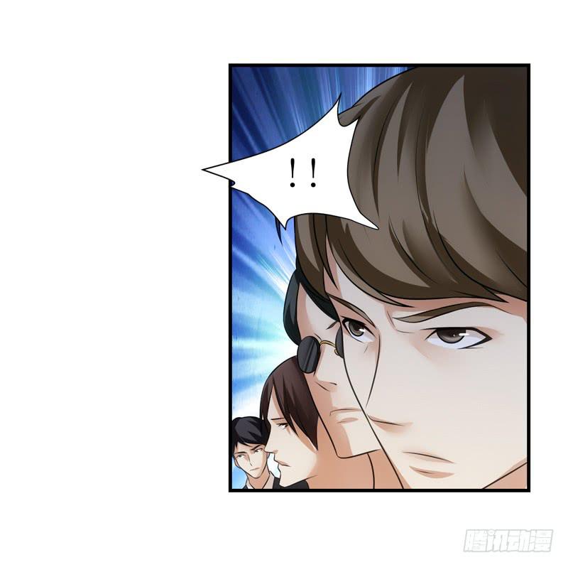 是三小姐吧？2
