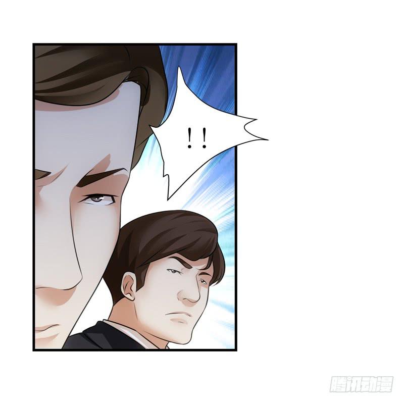 是三小姐吧？3