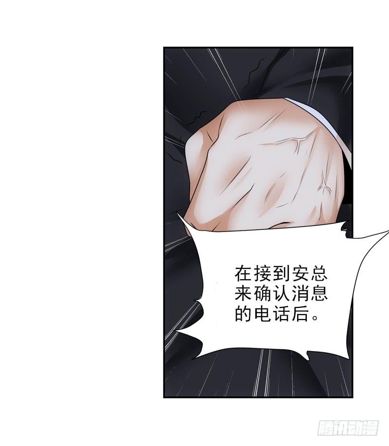 是三小姐吧？8