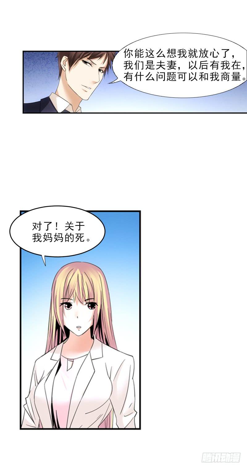我们不一样！9